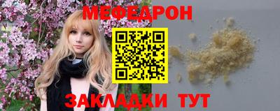a pvp Малгобек