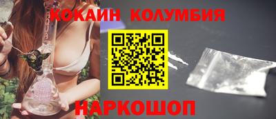 a pvp Малгобек