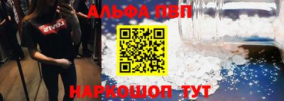 кокс Мариинск