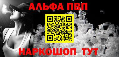 не бодяженный Малоярославец