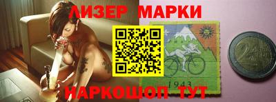 не бодяженный Малоярославец