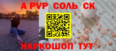не бодяженный Малоярославец