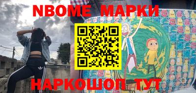 не бодяженный Малоярославец