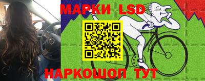 кокс Мариинск