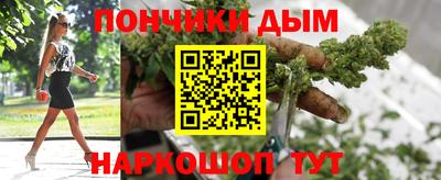 не бодяженный Малоярославец