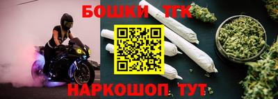 a pvp Малгобек