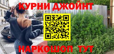 кокс Мариинск