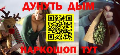 кокс Мариинск