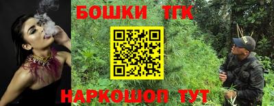 кокс Мариинск