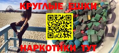 кокс Мариинск