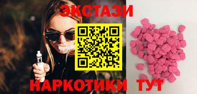 кокс Мариинск