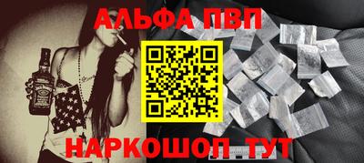 кокс Мариинск