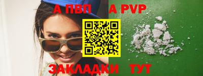 кокс Мариинск
