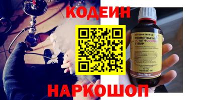 не бодяженный Малоярославец