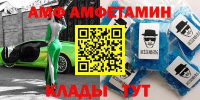не бодяженный Малоярославец