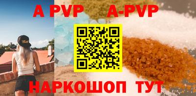 не бодяженный Малоярославец
