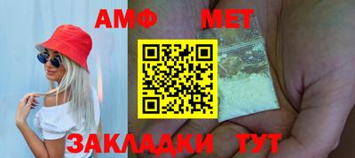 a pvp Малгобек