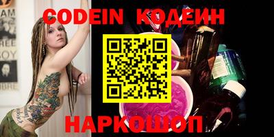 не бодяженный Малоярославец