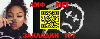 a pvp Малгобек