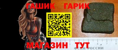 не бодяженный Малоярославец