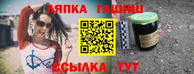 кокс Мариинск