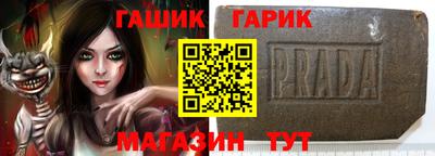a pvp Малгобек