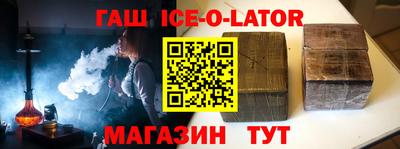не бодяженный Малоярославец