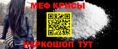 a pvp Малгобек