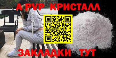 не бодяженный Малоярославец