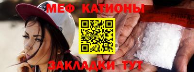 a pvp Малгобек