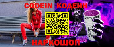 не бодяженный Малоярославец